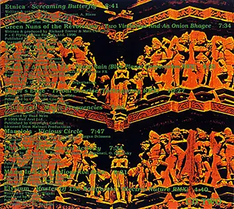 Various Artists - Pure Goa - A Psychedelic Trip: Inside