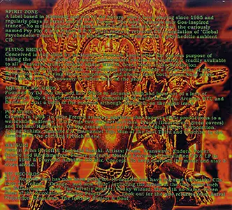 Various Artists - Pure Goa - A Psychedelic Trip: Inside 2