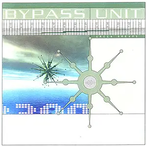 Bypass Unit Green Dreams