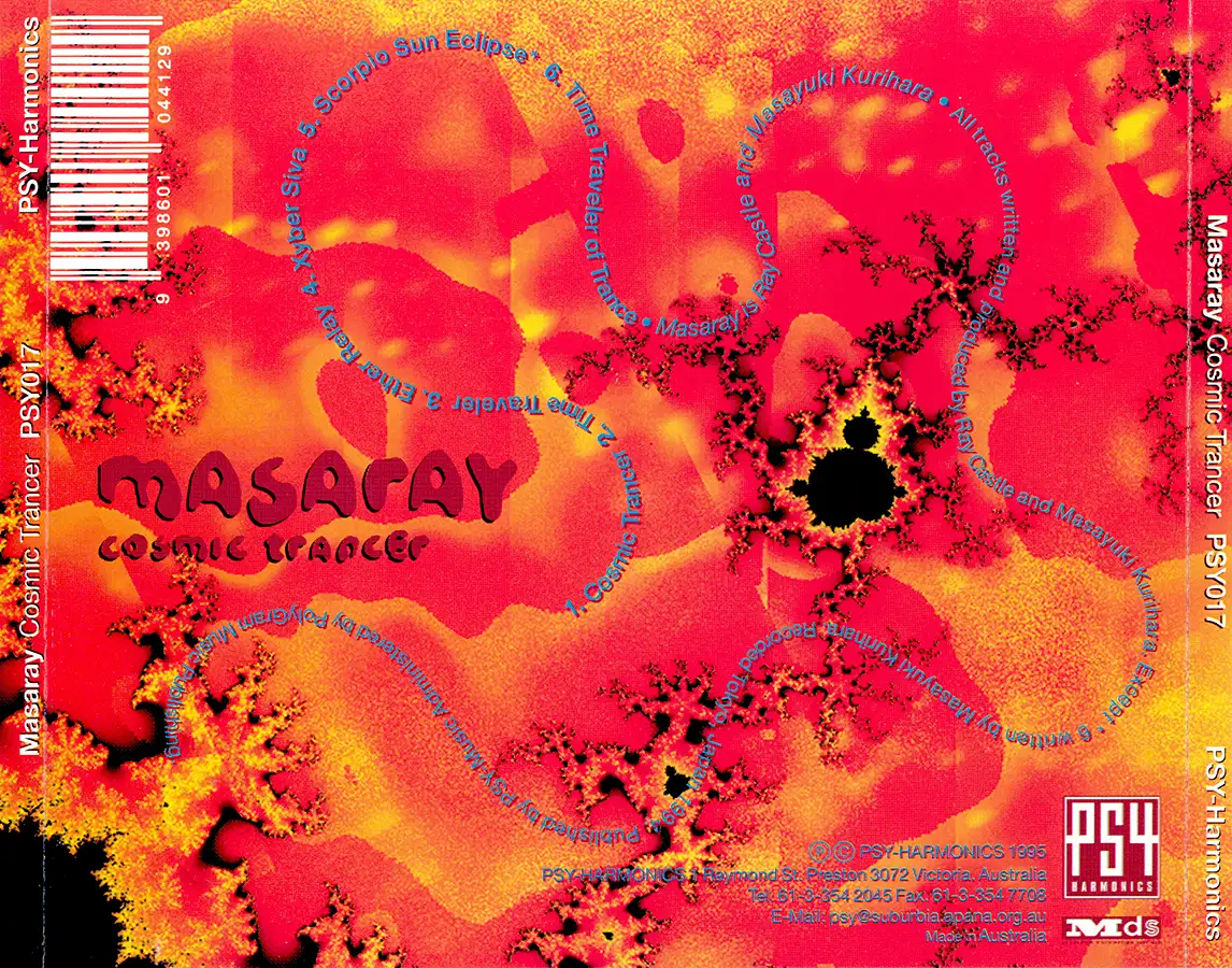CDMasaray / Cosmic Trancer CD - 洋楽