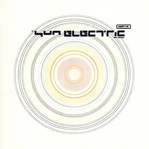 Sun Electric Aaah!