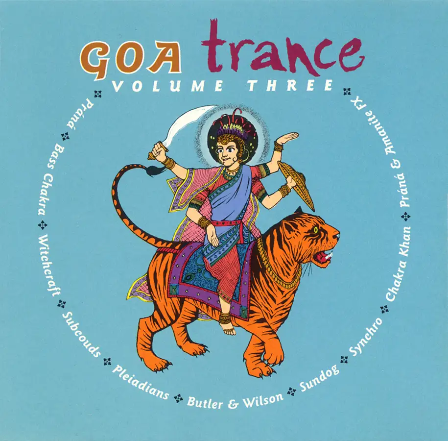 Three vol 1. Goa Trance 1996. Сборник Goa Trance. Goa Trance альбомы. Пластинка Гоа ол транс.