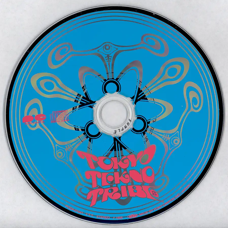Tokyo Tekno Tribe 2 compilation, CD from 1996 at PsyDB
