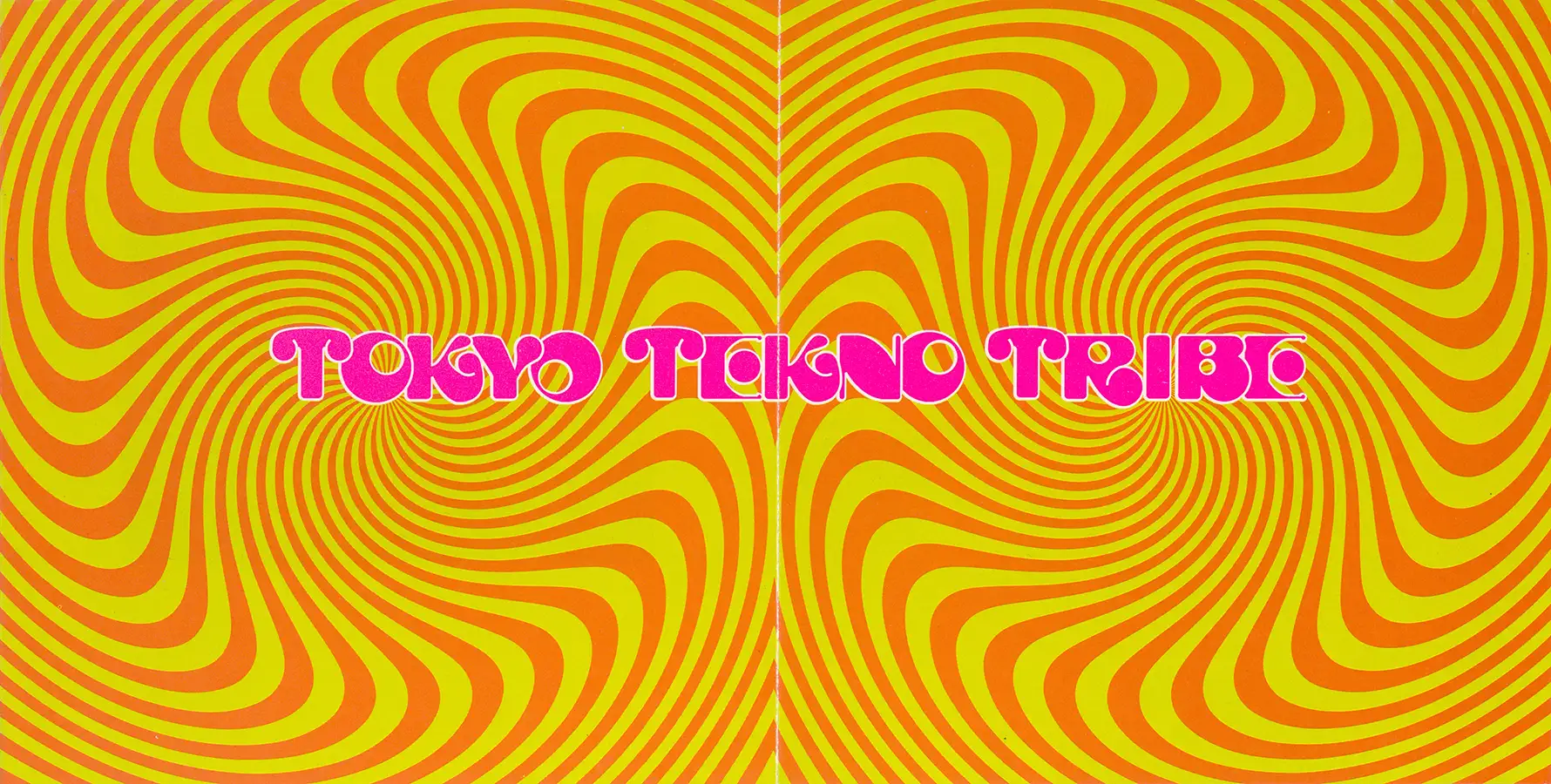 Tokyo Tekno Tribe 2 compilation, CD from 1996 at PsyDB