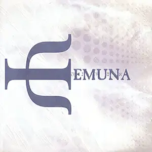 Emuna Emuna