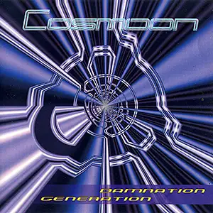 Cosmoon Damnation Generation