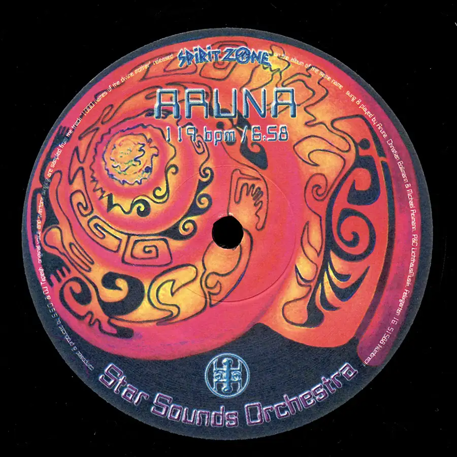 Psy Force EP by Star Sounds Orchestra single, vinyl from 1997 at PsyDB