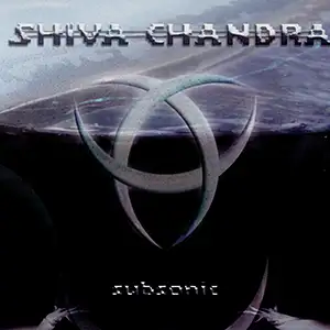 Shiva Chandra Subsonic