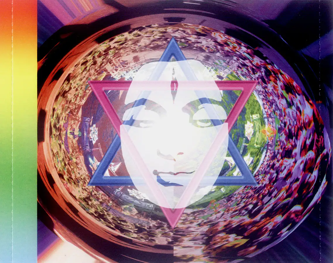 販売直営Astrix – Nu-Clear Visions Of Israel LP 洋楽