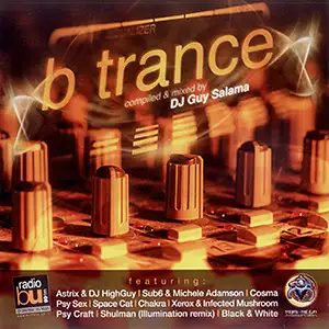 Various Artists B Trance