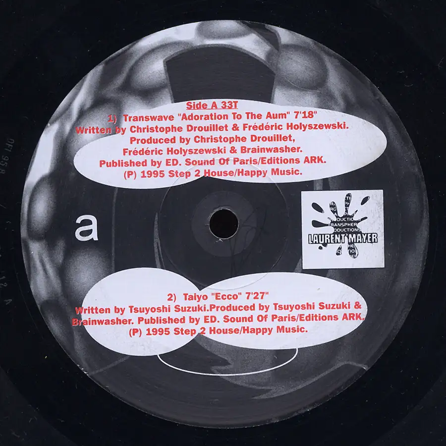 Shangri La - Goa Trance Compilation compilation, vinyl from 1995 at PsyDB