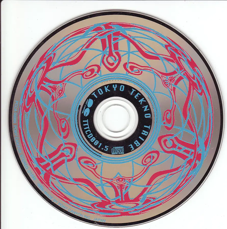 Tokyo Tekno Tribe compilation, CD from 1996 at PsyDB