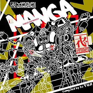 Various Artists Manga