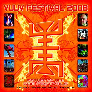 Various Artists Vuuv Festival 2008