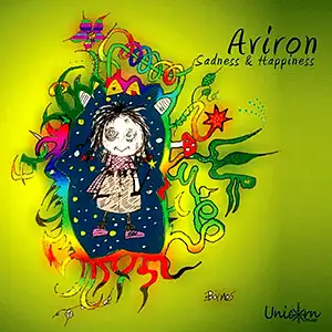 Aviron Sadness & Happiness