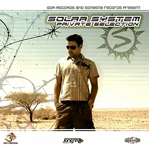 Solar System Private Selection