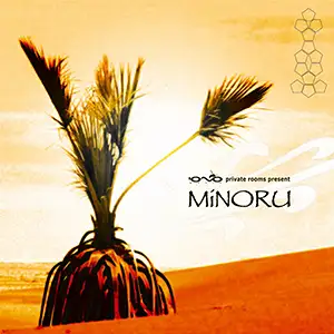 Minoru Minoru